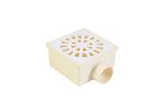 Ralo Sifonado Quadrado Branco 100 mm x 40 mm- Krona