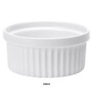 Ramequim Ceramica 100ml Branco - Rr Porcelanas