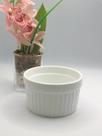 RAMEQUIM DE PORCELANA CLASSIC BRANCA 8,5x5cm