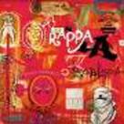 Rappa,o - lado b lado a (edicao esp. - Warner Music Brasil Ltda