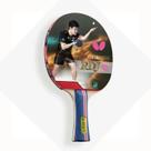 Raquete Butterfly S2 FAN ZHENDONG Classica - Butterfly Raquete Butterfly S2 FAN ZHENDONG Classica - Butterfly