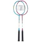 Raquete de Badminton DHS STAR50 Star Series com 02 Unidades