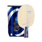 Raquete De Tênis De Mesa Ofensiva De Fibra ALC Azul YINHE pro 01 Com Embalagem Original