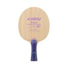Raquete De Tênis De Mesa Para Iniciantes, 5 Madeiras E 2 Carbonos, Raquete De Ping Pong De Madeira Raquete De Tênis De Mesa Para Iniciantes, 5 Madeiras E 2 Carbonos, Raquete De Ping Pong De Madeira