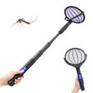 Raquete Eletrica Mata Mosquito Bastao Retratil Mosca Inseto Luz UV Repelente Recarregavel Parede Mesa Casa Sala Quarto