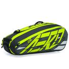 Raqueteira Babolat Pure Aero RH X6 Preta Cinza e Amarela Raqueteira Babolat Pure Aero RH X6 Preta Cinza e Amarela