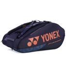 Raqueteira Yonex Pro X12