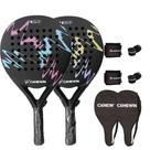 Raquetes de praia CAMEWIN Carbon Fiber 2 PCS com acessórios