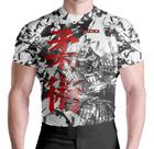 Rash Guard Samurai White MC Atlética Esportes