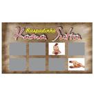 Raspadinha Kama Sutra - Jogo de Posições Sexuais Raspadinha Kama Sutra - Jogo de Posições Sexuais