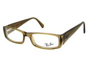 Ray ban rb5076 2203 50