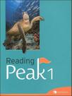 Reading peak 1 - with workbook and cd