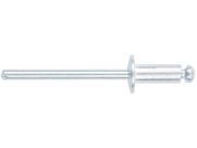 Rebites De Repuxo Aluminio 3.2 X 6mm 50 Pçs Rebites De Repuxo Aluminio 3.2 X 6mm 50 Pçs
