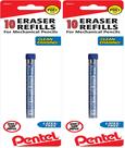 Recambios de Borrador Blanco Pentel PDE1BP2 Pack de 10 Piezas
