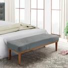 Recamier Gênova Veludo Cinza 160 cm