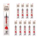 Recarga de Bolígrafo Mitsubishi uniball ZENTO UBR-Z-05 Rojo 0.5mm Paquete de 10