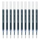 Recarga de caneta de gel Zebra Pen B-RJLV7-BL 0,7 mm azul, pacote com 10