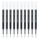 Recarga de caneta esferográfica de gel Zebra Pen B-RJLV7-BK 0,7 mm preta, pacote com 10