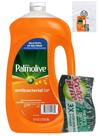 Recarga de sabonete para louça Palmolive Ultra Antibacteriana 3L + Recarga de sabonete para louça Palmolive Ultra Antibacteriana 3L +