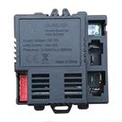 Receptor Bluetooth JR-RX-12V para crianças que andam de carro JIARUIXIN