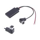 Receptor de áudio compatível com bluetooth para carro, adaptador aux de 11 pinos pioneiro ip-bus
