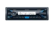 Receptor estéreo de mídia digital marinho Bluetooth Sony DSXM55BT Receptor estéreo de mídia digital marinho Bluetooth Sony DSXM55BT
