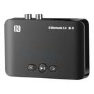 Receptor Transmissor NFC 5.0 Bluetooth Aux RCA Óptico
