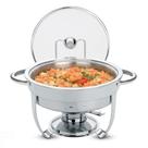 Rechaud Tramontina Redondo em Aço Inox Banho Maria com Suporte para Tampa e Fogareiro 4,3 L