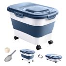 Recipiente de armazenamento de arroz DDMOMMY 9-14kg com rodas e tampa 35L