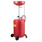 Recipiente de drenagem de óleo Tanque de óleo residual VEVOR 75L com roda e funil
