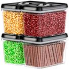 Recipientes de armazenamento de alimentos DWËLLZA KITCHEN, conjunto de 4 peças, capacidade de 2L Recipientes de armazenamento de alimentos DWËLLZA KITCHEN, conjunto de 4 peças, capacidade de 2L