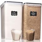 Recipientes de armazenamento de alimentos Shazo Extra Large 9,5 L (321 onças) 2 unidades