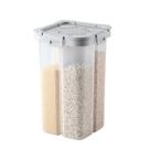 Recipientes de armazenamento de cereais WINIAER 2.8L herméticos com tampas Recipientes de armazenamento de cereais WINIAER 2.8L herméticos com tampas