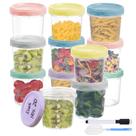 Recipientes de plástico Deli Yomarket 500 ml com tampas de rosca, pacote com 12 Recipientes de plástico Deli Yomarket 500 ml com tampas de rosca, pacote com 12