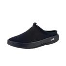 Recovery Mule OOFOS OoCoozie Sport Black Feminino Tamanho 5