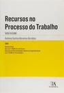 Recursos no processo do Trabalho novo regime