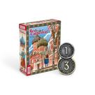 Red Cathedral: Kit de Moedas em Metal. Moedas & Co Red Cathedral: Kit de Moedas em Metal. Moedas & Co