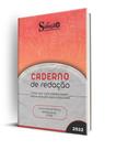 Redação para Concursos, Vestibulares e Enem