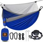 Rede de acampamento Qevooon Double 300x200cm Mosquiteira