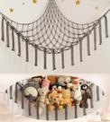 Rede de armazenamento de brinquedos mirolam Large 130x130x165 cm cinza