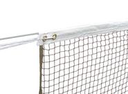 Rede de Badminton TUNG SHRIM 670 x 76 cm para Torneios