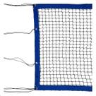 Rede de Beach Tenis Fio 4 Lonas 2mm 8,5 metros Sports Mania