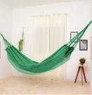 Rede De Dormir Verde - Linha Deluxe - 200kg - Comfort