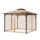 Rede de gazebo VEVOR de substituição para gazebo de 10 x 10 x 7 pés Rede de gazebo VEVOR de substituição para gazebo de 10 x 10 x 7 pés