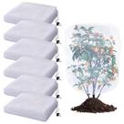 Rede de Proteção para Jardim Acostop 6 Unidades 122 x 152 cm para Plantas