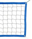 Rede de Vôlei IQSTRP 98x91 cm Resistente para Uso Externo e Interno
