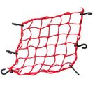 Rede Elástica Aranha Moto Capacete Bagageiro 45x45 Vermelho