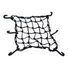 Rede Elástica Aranha P/ Moto 42x42 Prender Segurar Capacete Carga Bagageiro Redinha Rede Elástica Aranha P/ Moto 42x42 Prender Segurar Capacete Carga Bagageiro Redinha