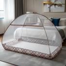 Rede Mosquiteiro Tenda para Cama Casal Tamanho 200cm x 120cm Cores Disponíveis nas Variações do Anúncio Rede Mosquiteiro Tenda para Cama Casal Tamanho 200cm x 120cm Cores Disponíveis nas Variações do Anúncio