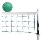 Rede Vôlei Praia Padrão Profissional Borda Reforçada Coberta Nylon Alta Resistência Quadra Durável